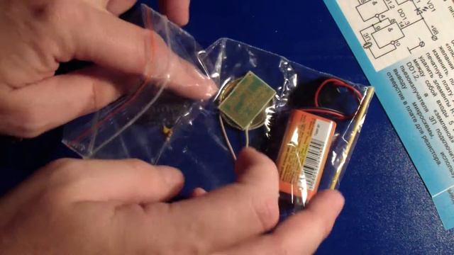 Обзор радионабора МИКРОНИКА №19 смотреть онлайн