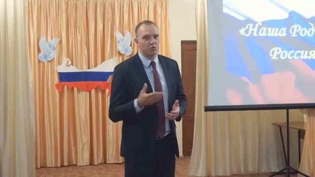 «СП г. Таганрога» . «Наша Родина – Россия» смотреть онлайн