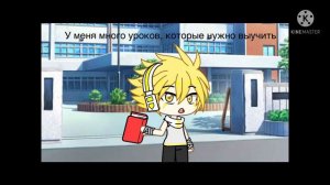 14. Клип на песню la di die | Gacha Club | Наслаждайтесь 🙂