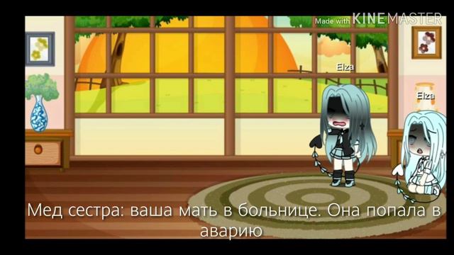 Мини фильм °дочь дьявола° {2/?} смотреть онлайн