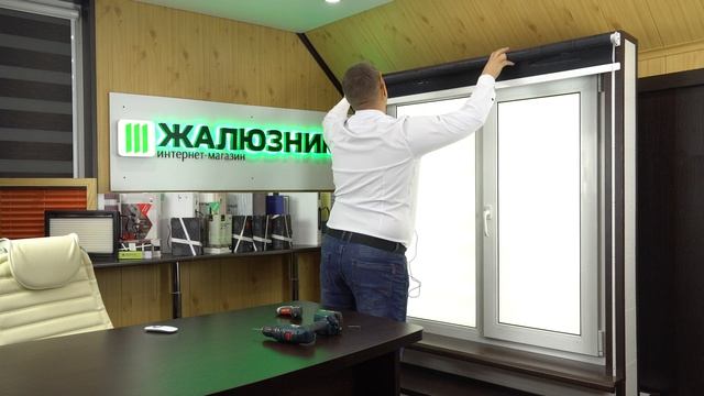 Монтаж на кронштейны LOUVOLITE D-35 Motor (ОБЗОР, МОНТАЖ, ДЕМОНТАЖ) смотреть онлайн