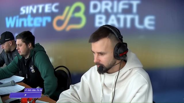 SINTEC WINTER DRIFT BATTLE 2022-2023 I-й этап ТОП-32 смотреть онлайн