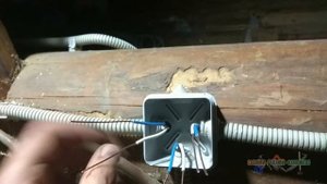 Монтаж распаечной коробки