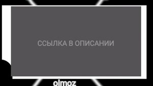 КАК СКАЧАТЬ ХМЛ ПРОЕКТ В АЛАЙТ МОУШН? РЕШЕНИЕ ТУТ! СКАЧИВАЙТЕ ПАКИ ЛЕГКО!