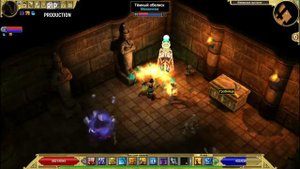 Titan Quest Прохождение квеста "Сокрытые сокровища"