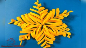 Простая объемная снежинка из бумаги | Новогодние украшения | Christmas DIY | how to fold snowflake