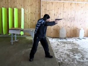 АПС...