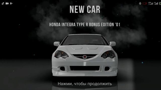 вот какую дают машину за ежедневный вход в игру в assoluto racing