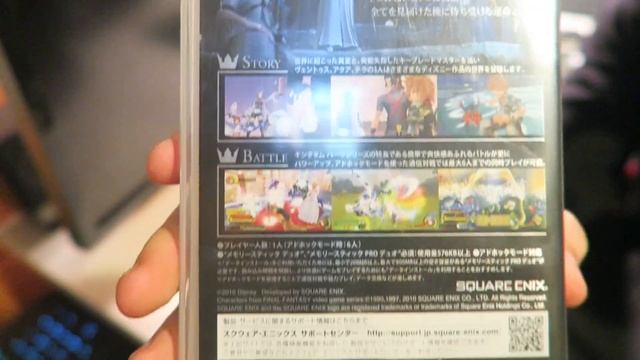 Kingdom Hearts Birth By Sleep Limited Edition PSP Console UNBOXING! смотреть онлайн