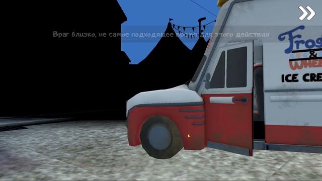 Прохождение Мороженщика 2 на Экстриме | Ice Scream 2 смотреть онлайн