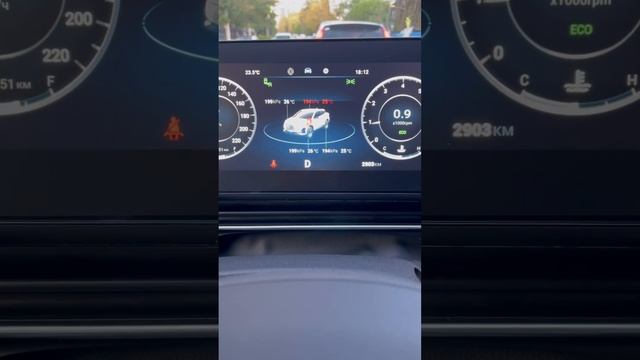 Датчик давления шин OMODA c5, давление в шинах OMODA c5, ошибки OMODA c5 смотреть онлайн