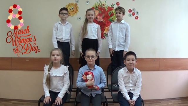 Поздравление 2 "К" и 3 "К" прокадетских классов с 8 мартом на английском языке смотреть онлайн