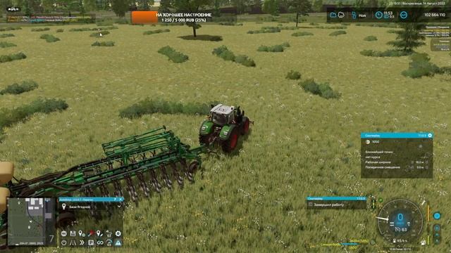 Farming Simulator 22. Карта Ягодное #027 смотреть онлайн