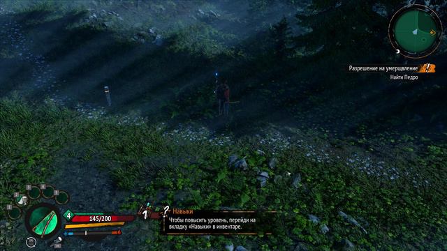 Ручные зомби - Welcome to ParadiZe смотреть онлайн