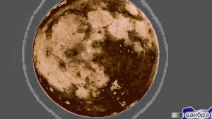 Что это?! Аура луны? Атмосфера? луна под фильтрами