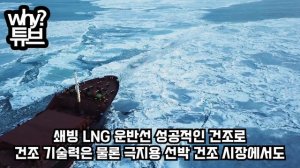 “일본 빼고 한국에 11조 몰아줘!”한국이 러시아에 수출한 무기때문에최근 푸틴 어깨에 힘들어간 이유