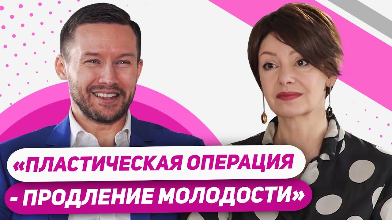 Яна павлидис возраст и муж фото