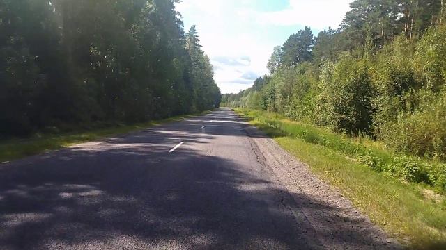 День 4