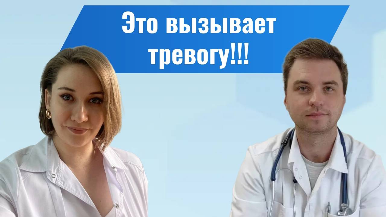 Новости, которые лучше не знать.