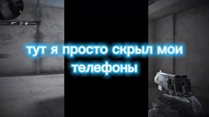 КАК СКАЧАТЬ КАПКУТ ПРО