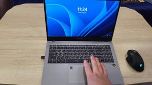 Digma Pro Fortis M