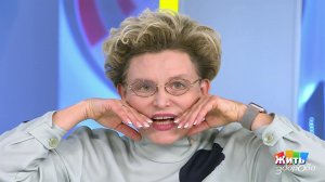 Сохранить лицо: фейсбилдинг. Жить здорово! Фрагмент выпуска от 23.07.2021