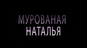 Стили музыки.avi