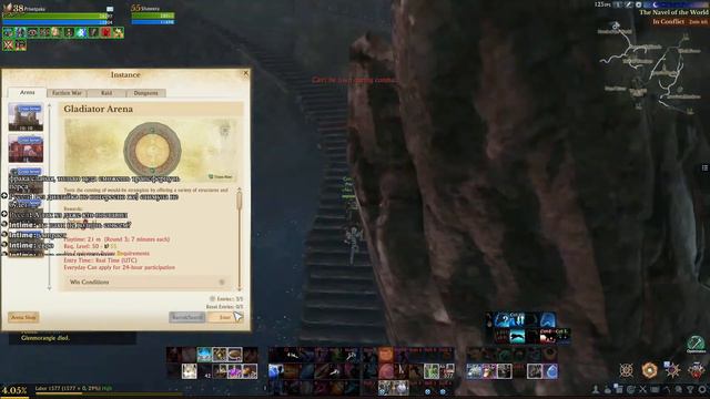 ArcheAge: Unchained Gildaron Archer в поисках PvP|Arena