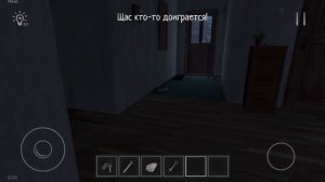 Прохождение Schoolboy runaway на невозможно.