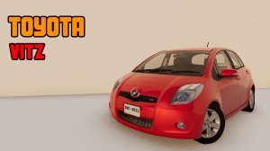 Мод Toyota Vitz для BeamNG.drive