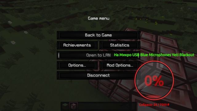 🔥Воскресный Стрим!Залетай у нас весело!:)Оценка каналов и Бесплатное Пати!🔥 смотреть онлайн