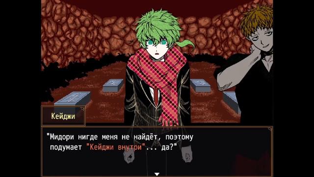 Нарезка по Your Turn To Die#18: А В ЭТО ВРЕМЯ смотреть онлайн