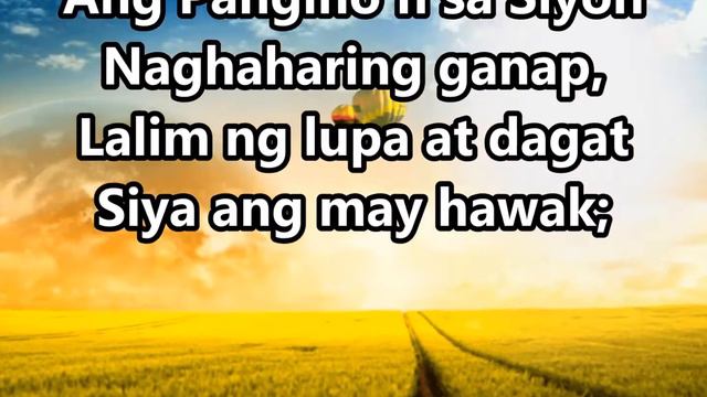 Ang Panginoon Sa Siyon Tagalog SDA Hymnal Accompaniment with Lyrics смотреть онлайн