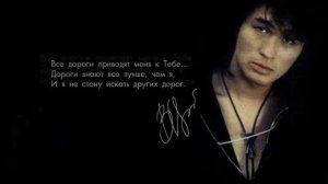 Цой Жив!!! Кино 1982 - 45 Солнечные дни