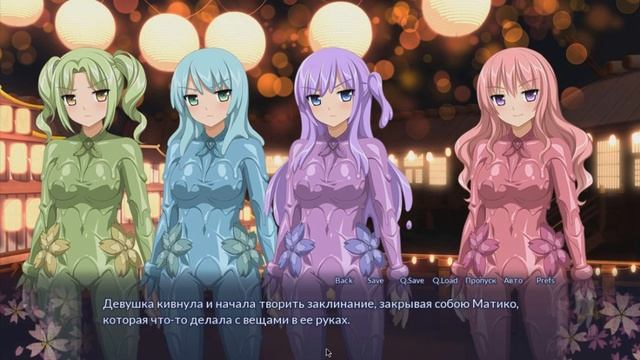Visual novel - Sakura Spirit (Часть 7) смотреть онлайн