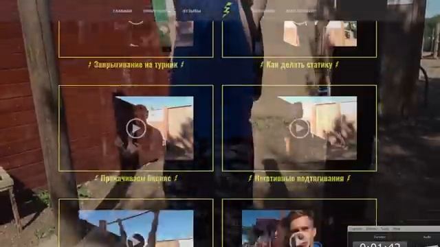 УВЕЛИЧЬ ПОДТЯГИВАНИЯ МОМЕНТАЛЬНО! (4 совета!) смотреть онлайн