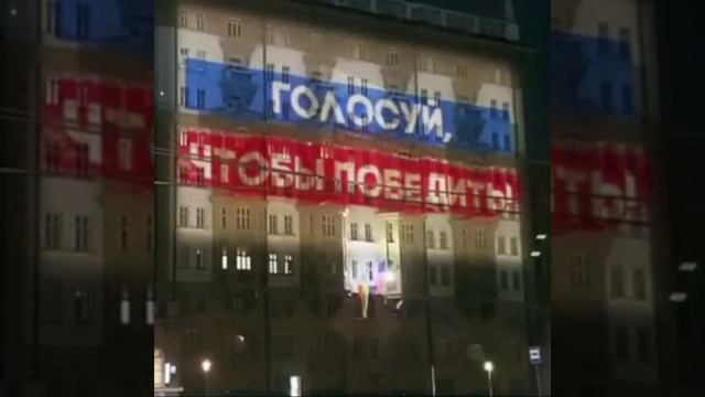 Видео на посольстве США - разъяснение про Конституцию - 30.06.2020