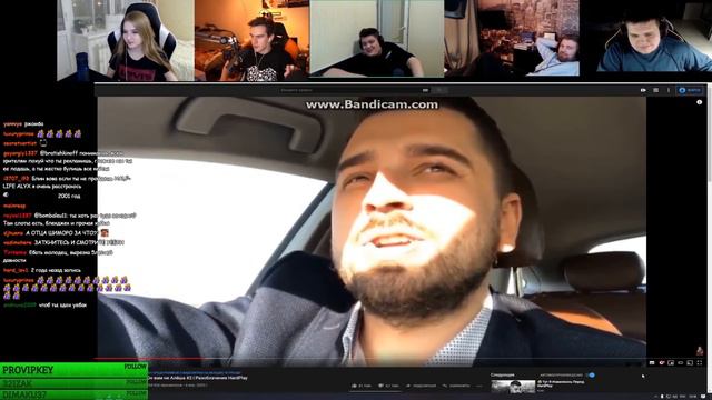 БРАТИШКИН СДЕЛАЛ КАМИНГ АУТ/ РАЗОБЛАЧЕНИЕ БУСТЕРА смотреть онлайн