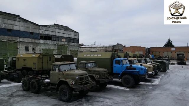 Наша база в Рязани