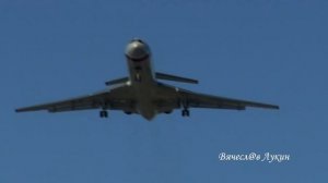 Ту-154Б-2 RA-85572 Вечная память!
