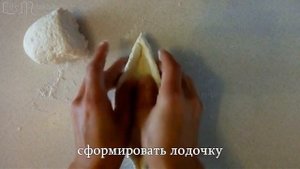 Хачапури по-аджарски из творога.