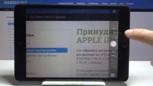 Таймер камеры на iPad Mini 2 / Как сделать удалённый снимок на iPad Mini 2?