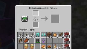 ? МАЙНКРАФТ но МЫ РУСАЛКИ