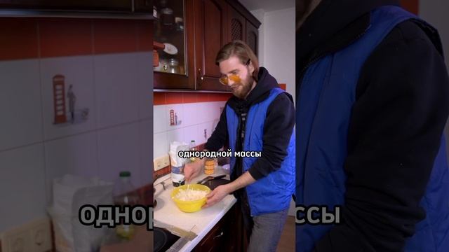 Пирог с рыбой #рецепт #пирог #пирогсрыбой