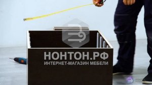 Комод Марта : распаковка, как собрать, инструкция