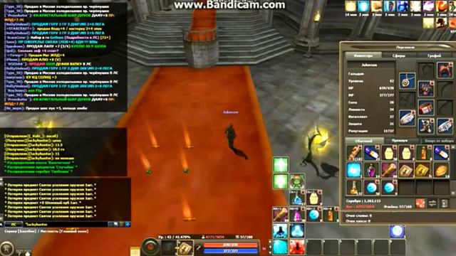 шмот на себя R2 смотреть онлайн