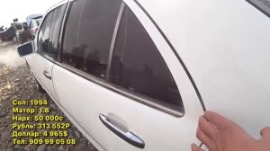 Мошинбозори Душанбе!! Нархи Corolla 1,Mercedes C180,Opel Astra G,Mercedes C200,Zafira