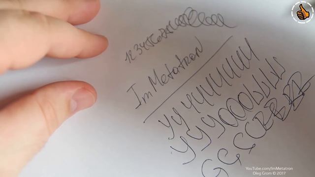 Zebra F-701 EDC тактическая ручка смотреть онлайн