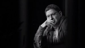 ЧТО ДЕЛАТЬ С МАНИПУЛЯТОРОМ МИХАИЛ ЛАБКОВСКИЙ