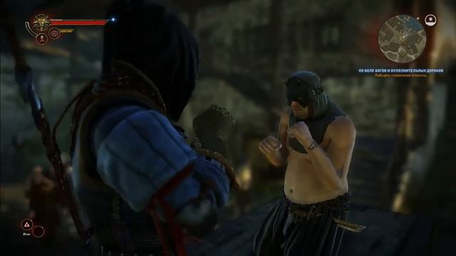 The Witcher 2 (05) - Знакомство с Комендантом Лоредо смотреть онлайн